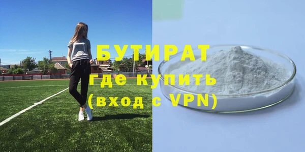 бошки Аркадак