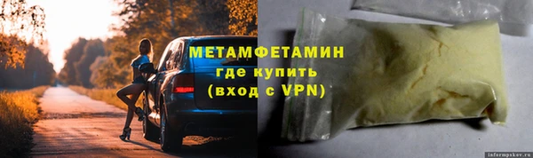 бошки Аркадак