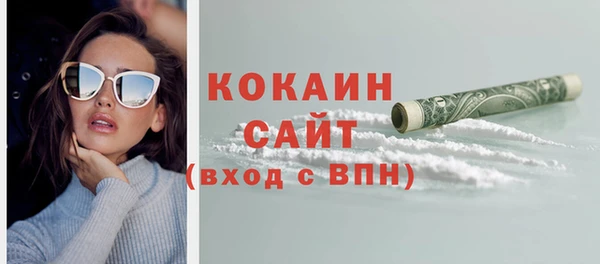 бошки Аркадак
