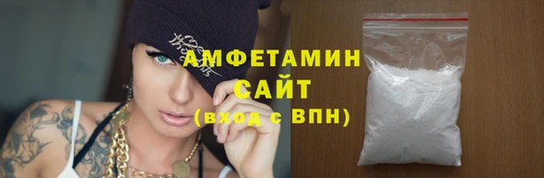 бошки Аркадак