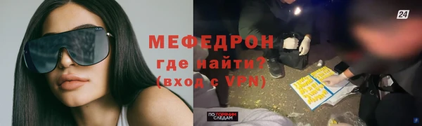 бошки Аркадак