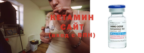 бошки Аркадак