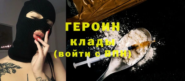 бошки Аркадак